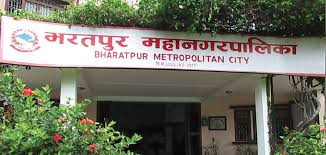 Daughter insurance programme gains momentum in Bharatpur