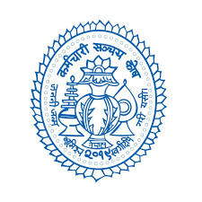 विर्तामोडमा खुल्यो कर्मचारी सञ्चयकोषको सेवा केन्द्र