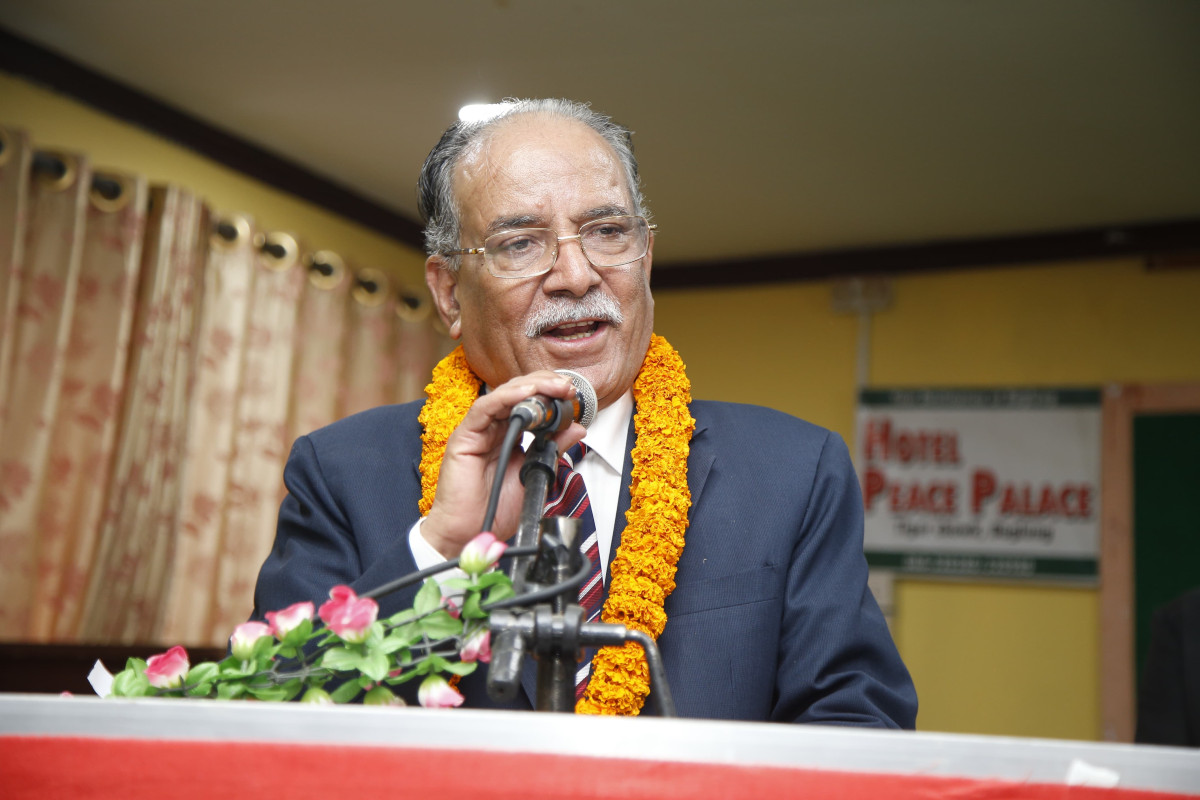 अध्यादेश निर्णायार्थ पेश गर्नु अघि प्रचण्डले संसदमा सम्बोधन गर्ने