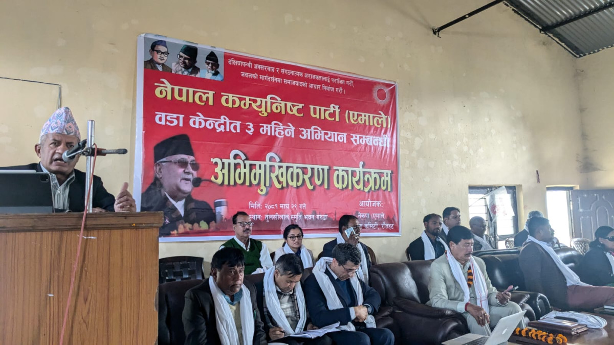 प्रचण्ड सता छोड्नेवित्तिकै छट्पटाएका छन्, भ्रमको खेती गर्दै देशमा अस्थिरता ल्याउँदैछन् : प्रदीप ज्ञवाली