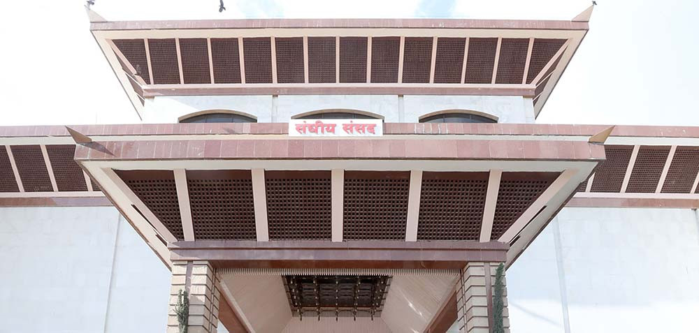 प्रतिनिधिसभाको बैठक आज पनि बस्दै, कस्तो छ कार्यसूची ?