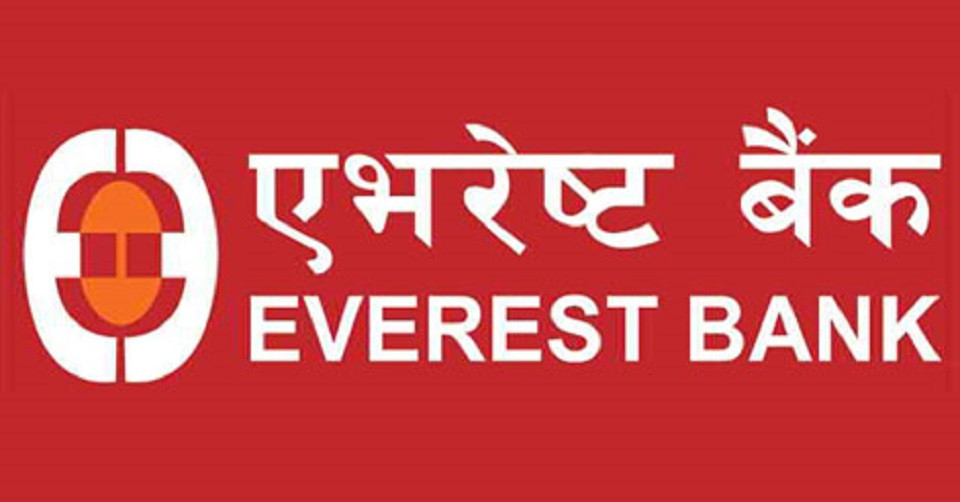 एभरेष्ट बैंकको ३ अर्बकाे ऋणपत्रमा आवेदन दिने आज अन्तिम दिन