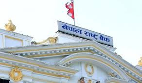 यस्तो छ आजको लागि विदेशी मुद्राको विनिमय दर