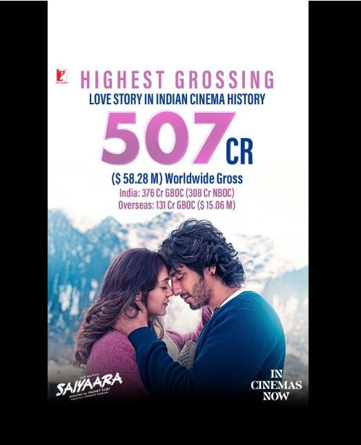 ‘सायरा’ ले कमायो ५०० करोड बढी, बन्यो ‘लभस्टोरी’मा सबैभन्दा बढी कमाउने फिल्म